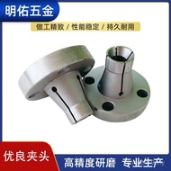 Chuck Piston Rise Automatic Lathe Chuck Machine Tool d35 CNC Lathe Chuck Non-Standard Chuck Cover FE