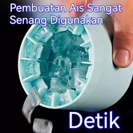 Quick-Frozen Ice Cube Mold，Ice Cup，Household Ice Cube Container，Ice Bucket，Ice Storage Cylinder Cont
