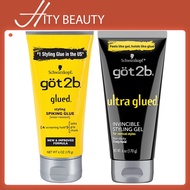 Got2b Ultra Glued Schwarzkopf Hair Gel 150g 170g - HITY BEAUTY