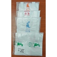 Small Singlet Bag - 4½x9 / 5x9 / 5x10 / 6x10 / 7x10 / 8x13 - Disposable Plastic Bag
