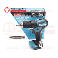 MAKITA BLM สว่านกระแทกไร้สาย 13mm รุ่น DHP483Z (เครื่องเปล่า+กล่องกระดาษ) 40/23 N.m 2 สปีด 18V |ชิ้