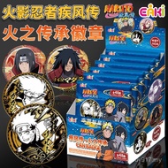 EAKI Taniko Naruto Genuine Bar Sasuke Merchandise Heritage Naruto Naruto Badge Shippuden Pendant Off