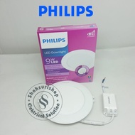 PUTIH Philips MAGNEOS DL262 9watt LED DOWNLIGHT - White