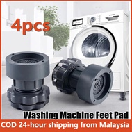 4PCS Adjustable Washing Washing Machine Stand Roller Furniture Mover Roller Fridge Stand 洗衣机脚垫