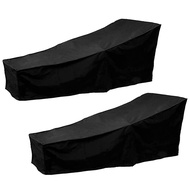 ที่คลุมเตียงอาบแดดกลางแจ้งที่คลุมเก้าอี้อาบแดดกันน้ำที่ป้องกันเฟอร์นิเจอร์เฟอร์นิเจอร์กลางแจ้งสวนสีด