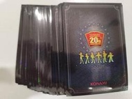 遊戲王 20th 20週年限定禮盒 卡套 二手 單張價