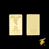Gold Bar ( 2.5g ) 999.9 Further Top - Classic【Emas | 足金牌 | 小金条】