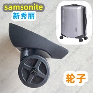 24 Hours Shipping Suitable for KE73 samsonite Trolley Case U91 Universal Wheel Accessories ja50489 L