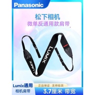 Panasonic Original Shoulder Strap Micro Single Camera Strap DC-S5 S1R GH52 GH6 LX1 GX85 GF9 G1 G9 Ha