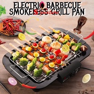 Electric Barbecue BBQ Grill &amp; Steamboat Hot Pot Pan Electric Smokeless Grill Barbeque Korean Pan Teppanyaki