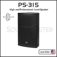Sound Master PS-315 Professional Speaker System | Event / Karaoke / Surau