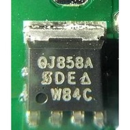 QJ858A Buick ABS Pump Car Computer Board MOS Field Effect Power Tube 4-legged Chip SQJ858A