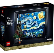 Lego 星夜 已砌 冇盒 齊零件 21333