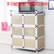Cupboard Simple Kitchen Cabinet Household Stainless Steel Storage Cabinet Tea Cabinet Cupboard Locker Storage Cabinet Economical
