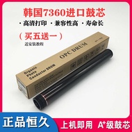 Suitable for Lenovo LJ2400L LJ2600D M7400 M7650DF 7600D MFC7450 Drum Core