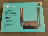tp link AC1200 wifi router