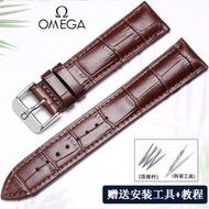 For Original Omega strap Omega OMEGA Butterfly OMG Speedmaster Seamaster 300 men and women leather watch strap