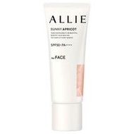 ALLIE Chrono Beauty Color Tuning UV 02 SPF50+ PA++++, Apricot & Osmanthus Fragrance, 40g