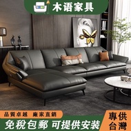 Light Luxury Genuine Leather Sofa First Layer Genuine Leather Sofa Living Royal Concubine Leather So