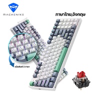 Machenike K500-B94 (แป้มพิมพ์ภาษาไทย) RGB Backlit ร้อนถอดเปลี่ยนได้แป้นพิมพ์แบบมีสาย 90% เค้าโครง94