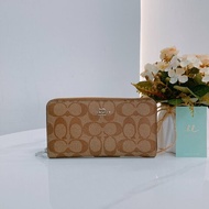 MS0547 Coach 蔻馳 拉鏈 長銀包 帆布 啡色 銀扣 Zip Around Long Wallet Canvas Brown x PHW