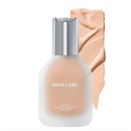 Haus Labs by Lady Gaga Foundation (Sample)