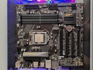 Intel Core i5-6500 & Gigabyte GA-B250M D3H