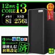 Microsoft Office 付き デスクトップ PC 新品 パソコン スリムタワー 12世代 COREi3 メモリ 8GB SSD 256GB Windows11 本体のみ おしゃれ 安い