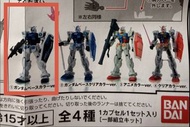 Gashapon Capsule Action Bandai RX-78-2 Gundam Base Limited Ver. 扭蛋