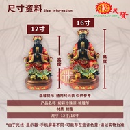 YMS 幻彩珍珠漆 城隍爷 神像 金身 Cheng Huang Ye Statue