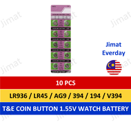 T&E LR45 LR936 AG9 394 L93P SR936SW 194 RW55 280-17 1.55V miniature watch battery batteri jam bateri