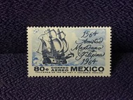 墨西哥帆船郵票1964