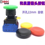 IDEC Original Izumi YW1B-A4E10G 20Y 01R 11G YW-E20 YW-E01 Push Button Switch 22B