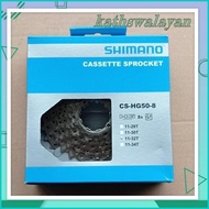 SHIMANO 8SPEED FREEWHEEL SPROCKET 8 SPEED 11-32T CLARIS HG50 CASSETTE!!