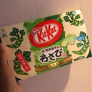 Kitkat wasabi flavour