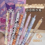 Cartoon Cartoon Dot Glue Pen Dot Glue High-Value Press Dot Glue Pen Cute Handbook Glue Sticker Creat