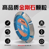 100 Angle Grinder Thickened v-Shaped Slotted Cutting Blade Concrete Slotted Super Thick Diamond Saw 