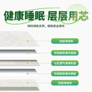 Thin Thai Natural 5cm Rice Mattress Tatami Latex Mattress Mattress Household Simmons Soft 1m Latex 8