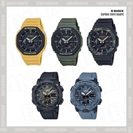 Casio G-Shock GA-2000SU,GA-2110SU,GA-2100SU Carbon Core Guard ( ของแท้ สินค้ารับประกัน 1 ปี ) - [ Armando ]