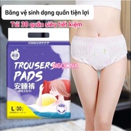 Trousers panty-type sanitary napkins - Pads bag of 30 - Disposable, soft, absorbent, convenient