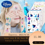 NEW Tattoo Sticker Paper Children Transfer Printing Water Sticker Tattoo Sticker Children Girl Printing Cute and Non-T