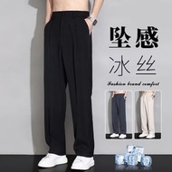 休閒褲男士秋冬季2025新款寬鬆直筒西褲加絨加厚闊腿長褲子男-黑色 M