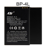 Original ABV BP-4L BP4L Battery Capacity 1500mAh Mobile Phone Battery for NOKIA E61i E63 E90 E95 E71