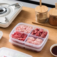 日本製 NAKAYA 扁形 分隔收納 食物保鮮盒 4入組 710ML