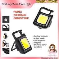 COB Keychain Light Mini Portable Pocket USB Rechargeable Flashlight COB Work Light LED Keychains For