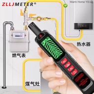 Handheld gas detector for home kitchens and restaurants, gas alarm, flammable gas leak detector alar