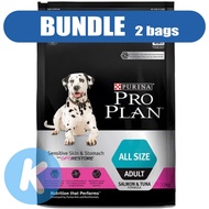 Purina Pro Plan Canine Adult Sensitive Skin &amp; Stomach with Optirestore Dog Dry Food (2 Sizes)