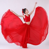 Children's Dance Big Swing Skirt Costume 720 Degree Girls Dancing Skirt Chinese Dance Classical Danc