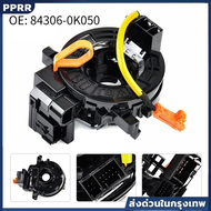 แพรแตรแท้ TOYOTA VIGO/FORTUNER 2003-2011 รุ่น 84306-0K050 12พิน