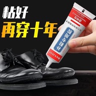 " Lem Sepatu Lem Perbaikan Sepatu Kuat Tahan Air Lem Penambal Sepatu